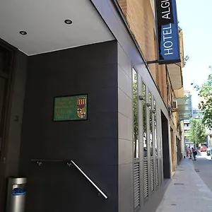 Отель Alguer Camp Nou, Барселона